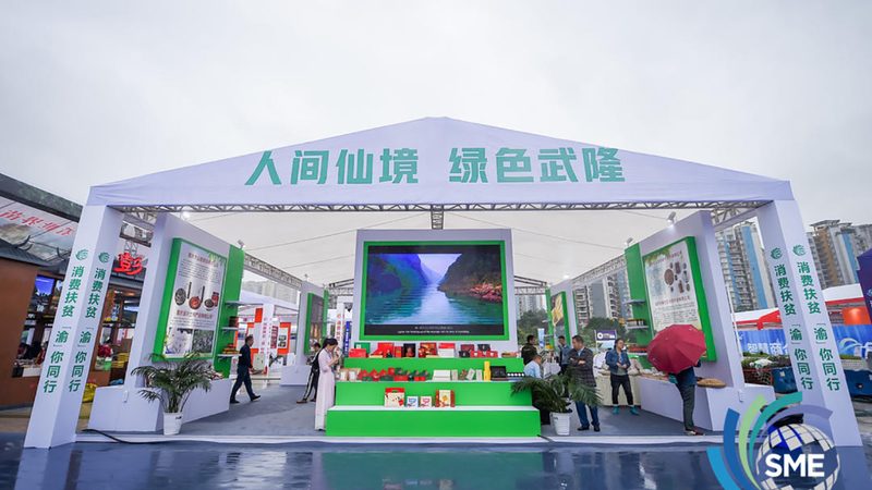 成都新店开业策划流程：从概念到成功的步骤解析