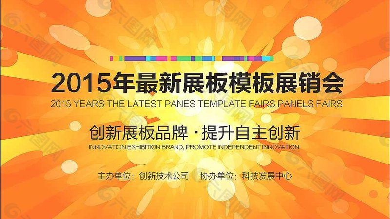 标识标牌：揭秘十大品牌背后的技术奥秘