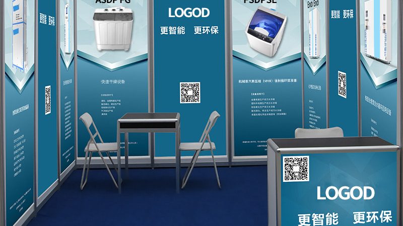 揭秘详情页设计：收费标准背后的秘密