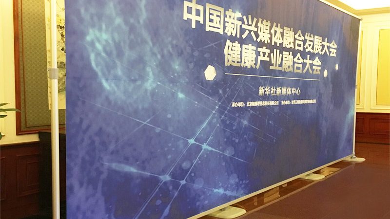 门头招牌：不发光与发光的区别解析