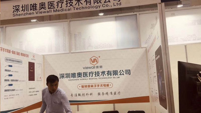 灯箱布是一种环保、节能的展示材料。它采用环保材料制成，具有以下优点：