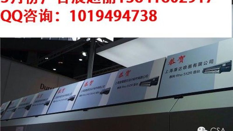 上海门头招牌定制：揭秘定制流程与关键要素**