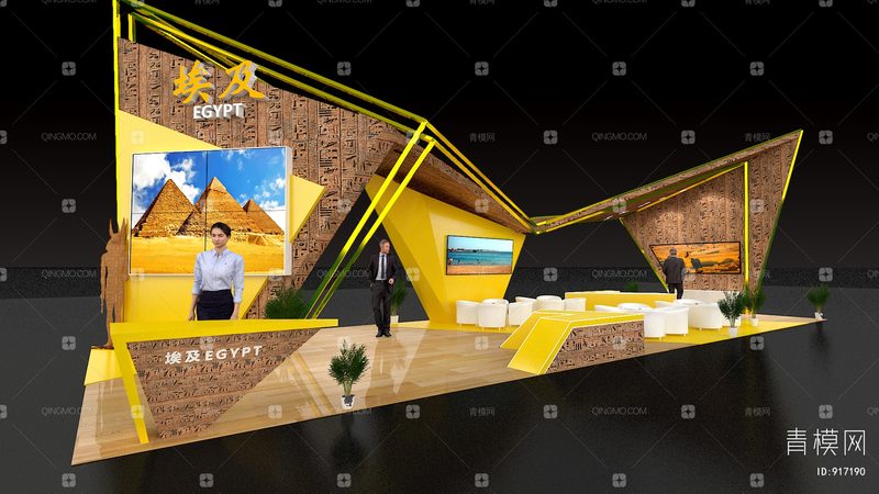 活动搭建快装方案：如何高效打造展会亮点**