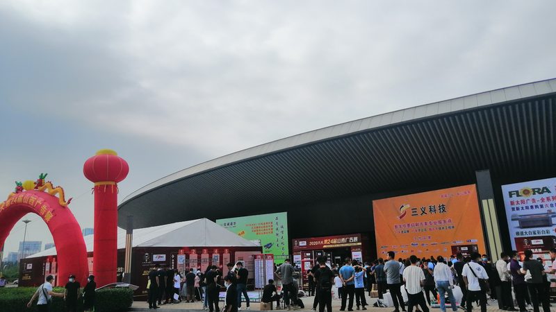 展台搭建与展陈，资质背后的区别解读