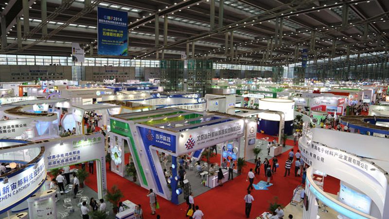 特装展位设计报价明细：揭秘搭建背后的关键要素**