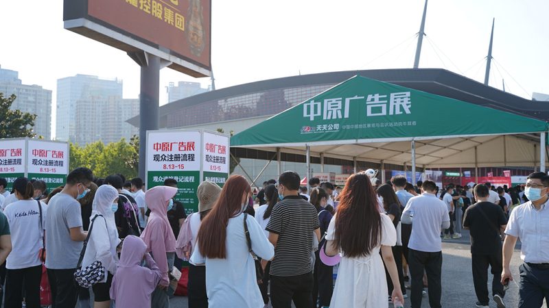揭秘发光字标识标牌：厂家直销背后的秘密