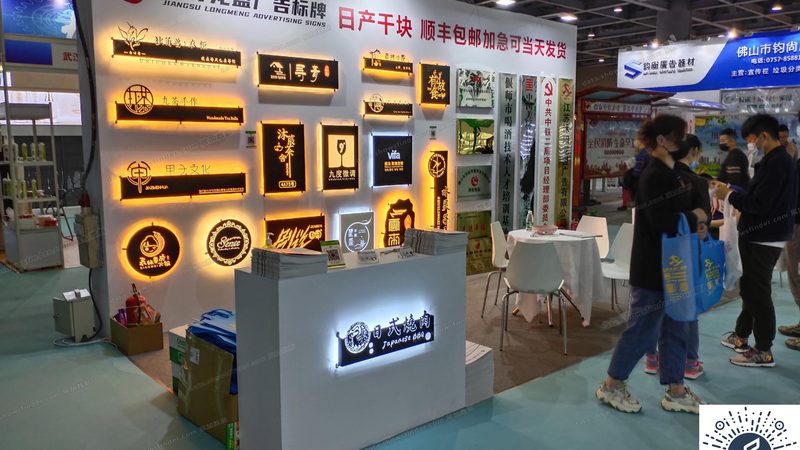广告传媒公司与公关公司：功能差异与业务特点